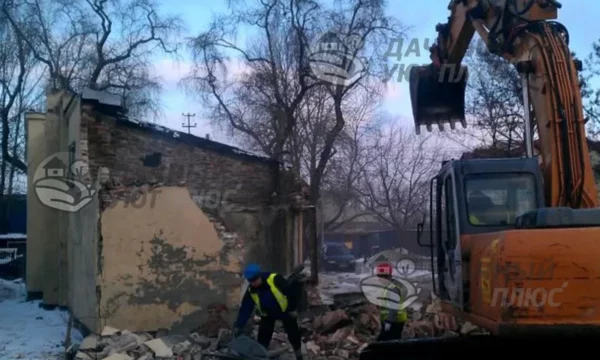 Процесс демонтажа