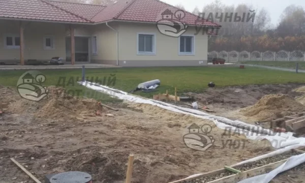 Установленная система готова к засыпке